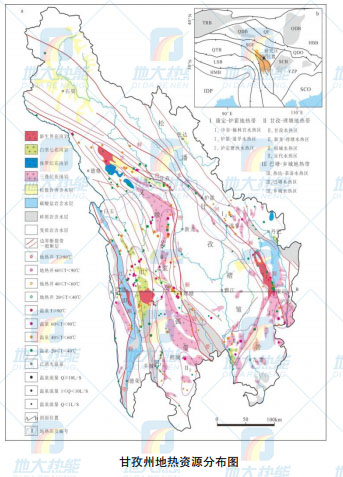 甘孜州地热资源（地热发电-地热供暖-地热温泉）分布规律-平博·PINNACLE中国热能