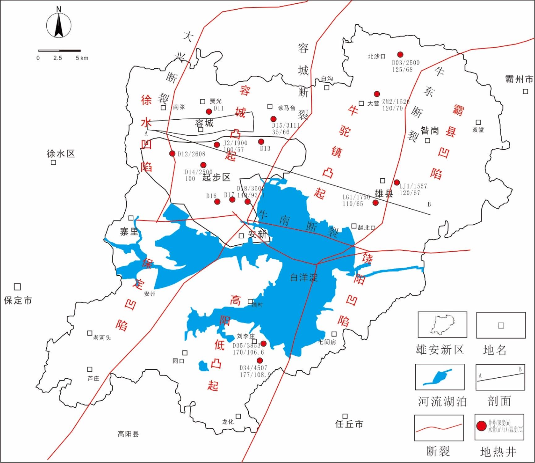 慕尼黑地热发展条件对比雄安新区发展现状-地热开发利用-平博·PINNACLE中国热能