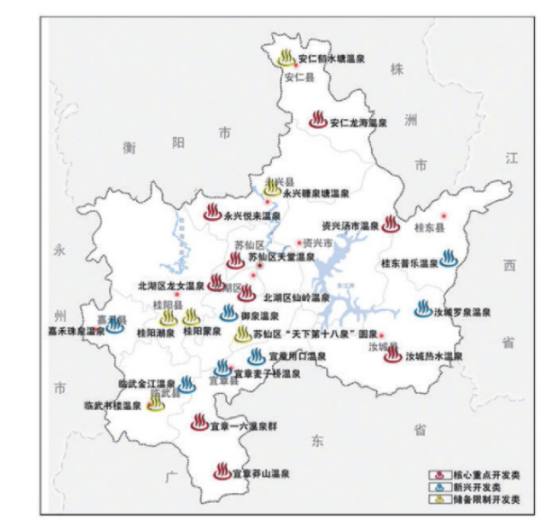 郴州市地热温泉资源特征-地热开发利用-平博·PINNACLE中国热能