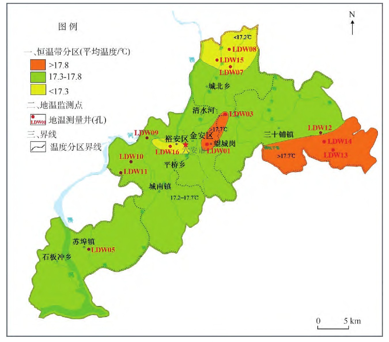 安徽省六安市城区浅层地热能开发利用适宜性评价研究-平博·PINNACLE中国热能