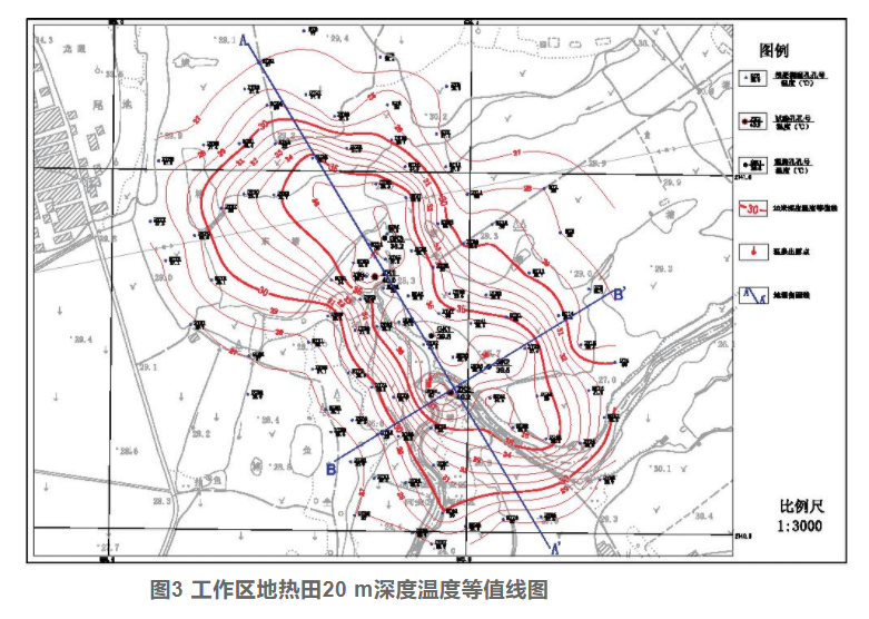 厦门市同安区东塘地热水化学特征和资源量分析评价-地热资源开发利用-平博·PINNACLE中国热能