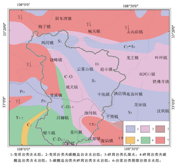 石泉县地热资源分布规律-地热开发利用-平博·PINNACLE中国热能