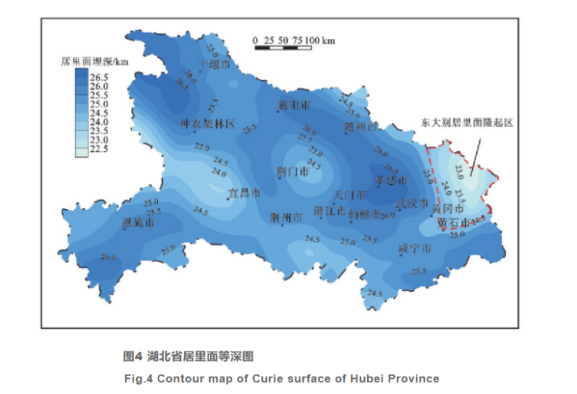 黄冈地区干热岩赋存条件及远景分析-中深层地热资源勘查-平博·PINNACLE中国热能