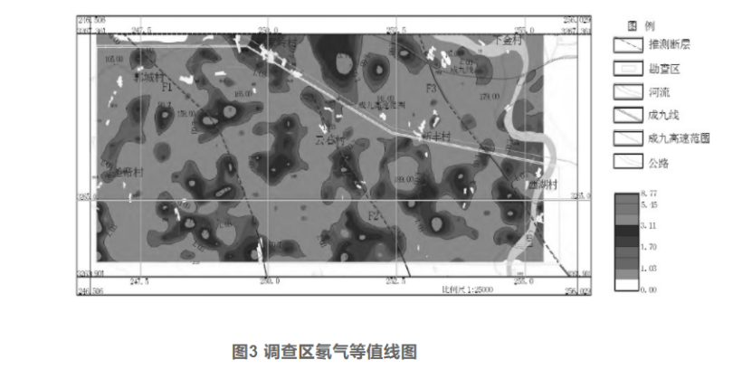 综合物探方法在湖北通山县厦铺-杨芳林地热勘查中的应用-平博·PINNACLE中国热能